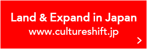 Our Biz Site